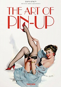 Sunny Sale - 30%